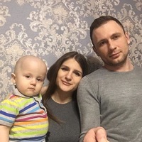 Ирина Ильина