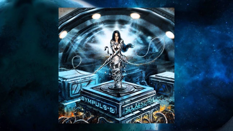 SYMPULS E Solarstorm FULL ALBUM