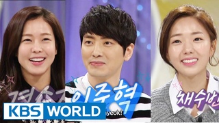 Hello Counselor - Lee Junhyeok, Gyeong Sujin, Lee Sangyeob, & Chae Subin ()