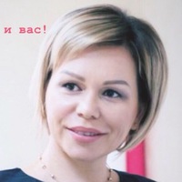 Наталья Корниенко