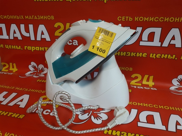 Сайт Магазина Удача Симферополь