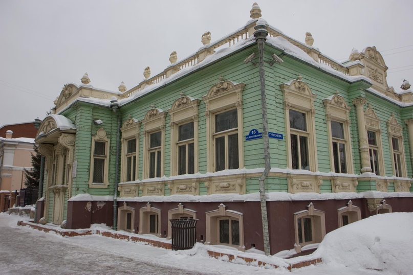 Фото: https://tumentoday.ru/