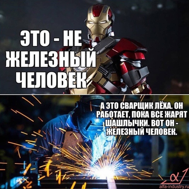 Максим Куприн, Россия, Брянск