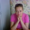 Аватар: Татьяна Окоркова