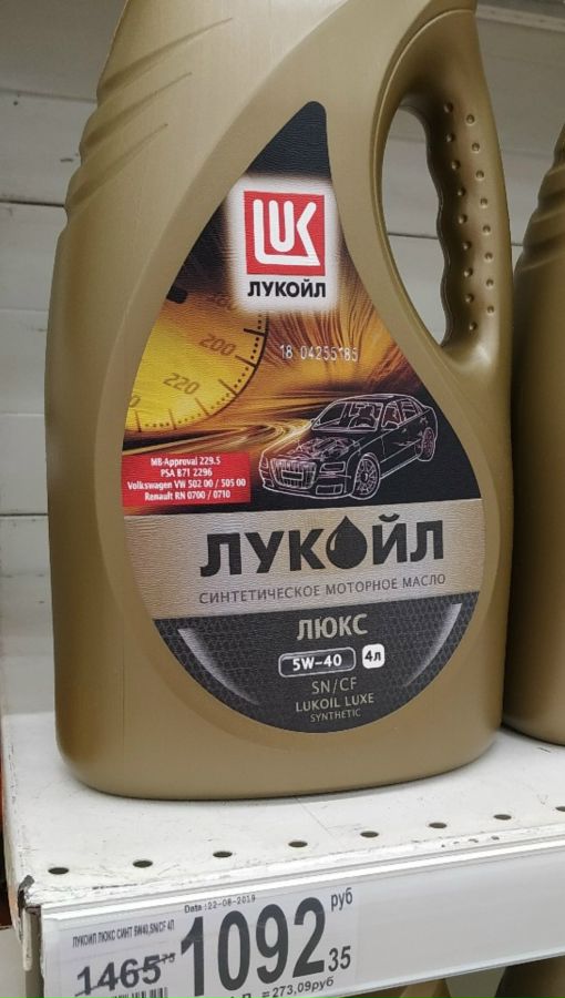 dNgOLFIOF_U.jpg