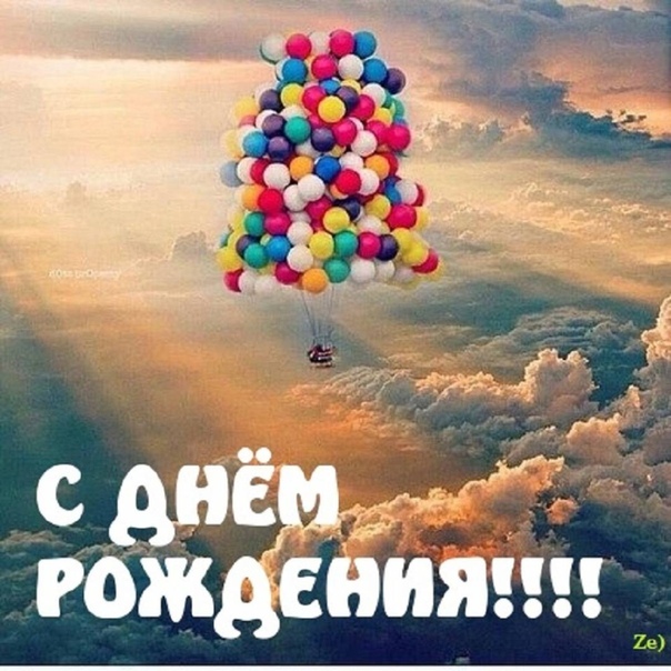 вы, как поздравление с днем рождения чтоб все мечты сбывались что при фотосессии