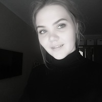 Ирина Ильина