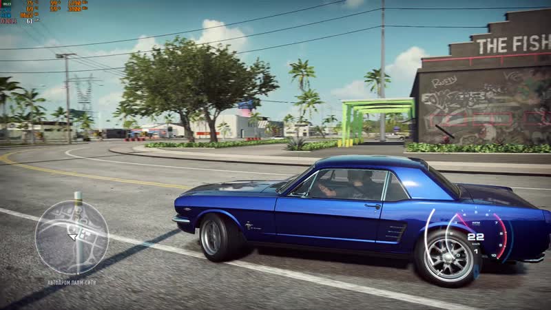 NFS Heat (2019) High