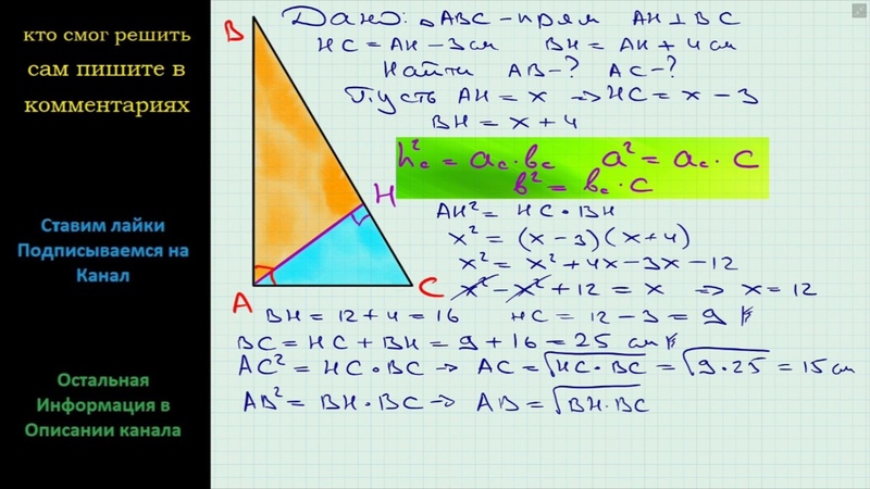 катеты Смотреть сериал онлайн бесплатно