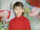 Фотография Демид Готовцев
