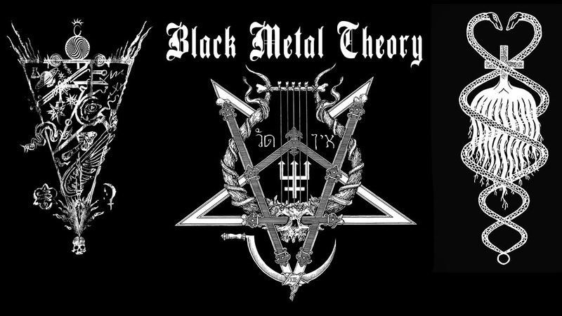 Raw Darkness теория BLACK METAL