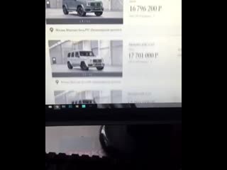 cars_kz+
