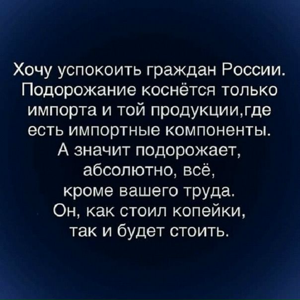 Jacuzzi душевая кабина с паром. Душа нн. Душа нн. Душевая кабина 2200на80 ломбардия016т. Душевая кабина с ванной прямоугольная.