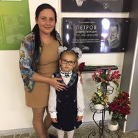 Леночка Носова