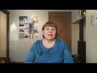 Ботнева Ольга Владимировна