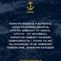Александр Моисеев