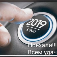 Наталья Якименко-Макарова