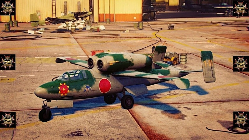 Габрески на Tachikawa Ki 162