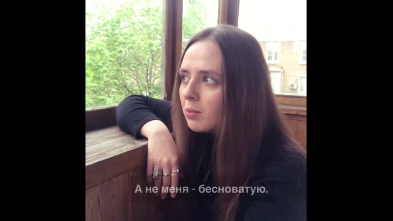 Сделай себе из ваты кого нибудь виноватого Камилла