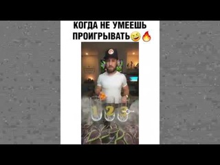 ЛУЧШИЕ ПРИКОЛЫ 2020 Январь #1 ржака угар ПРИКОЛЮХА