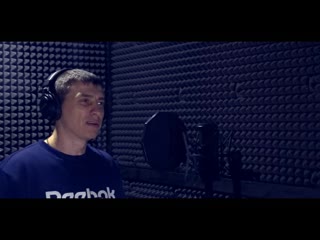 Серёжа Уссов - Скажи мне, с к а ж и . .