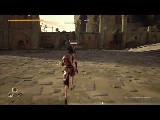 Absolver