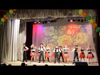 гуцульский народный танец