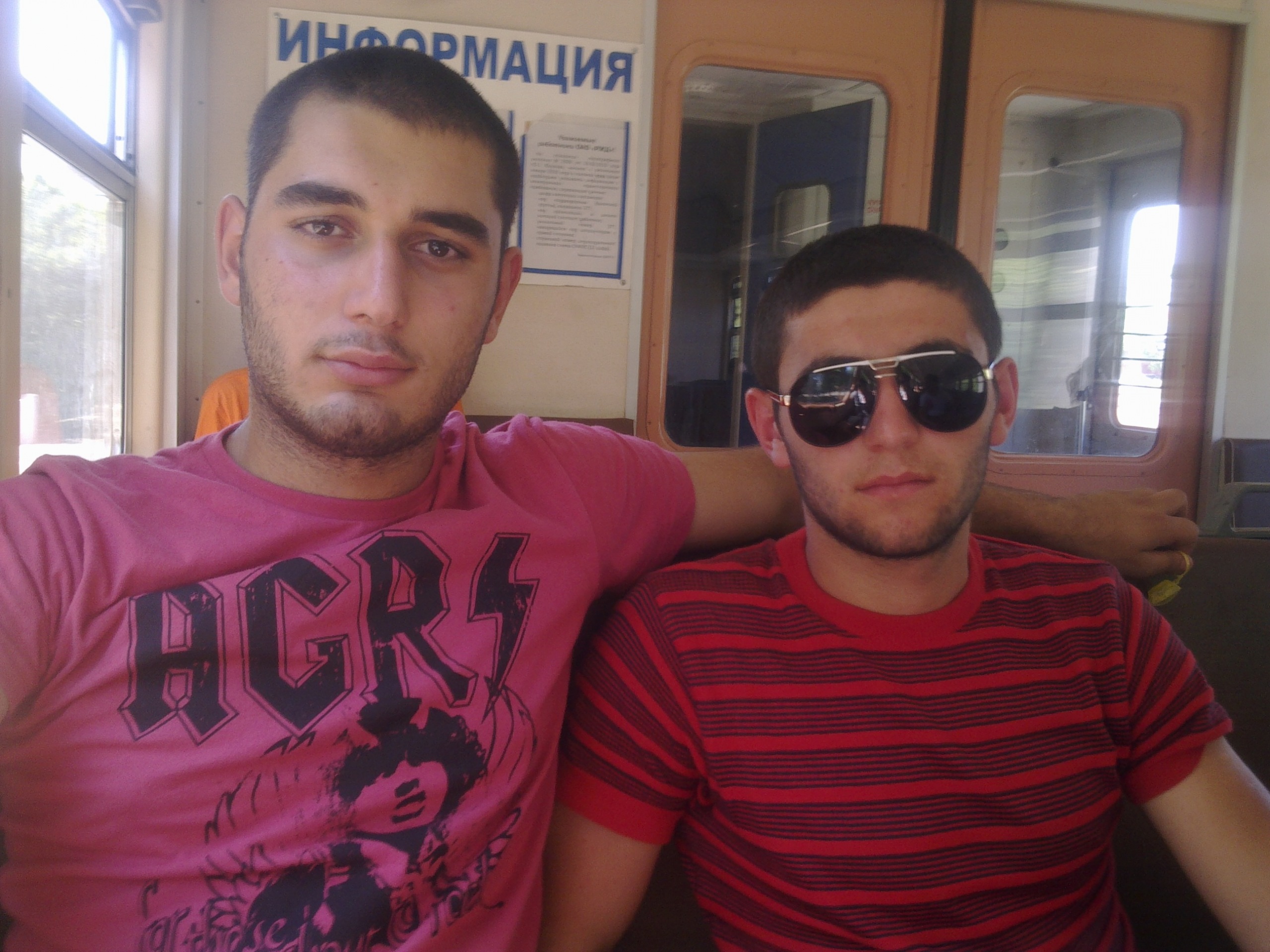 Фото профиля