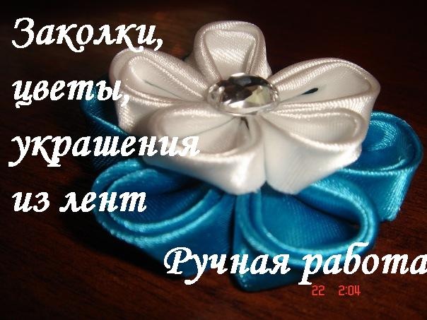 №6, Цвета Заколкина, Москва №6, Цвета Заколкина, Москва