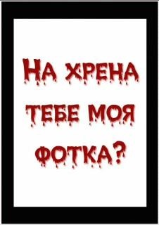 №4, Чойгаша Допужук №4, Чойгаша Допужук