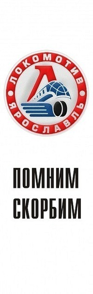 №15, Денис Мочалов №15, Денис Мочалов