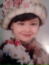 Фотография Александр Ерычкин