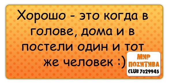 №62, Леся Сідун, 40 лет, Ужгород №62, Леся Сідун, 40 лет, Ужгород