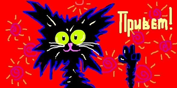 №171, Владислав Тимошенко, Кривой Рог №171, Владислав Тимошенко, Кривой Рог