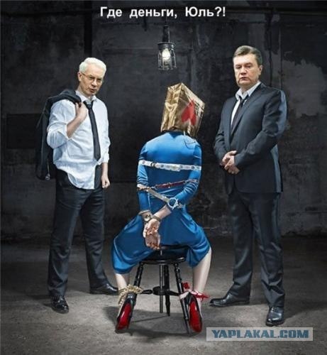 №63, Стас Камаев, Сумы №63, Стас Камаев, Сумы