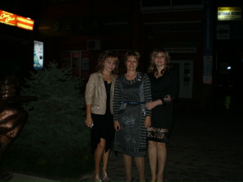 №131, Кристина Насибуллина, Ейск №131, Кристина Насибуллина, Ейск