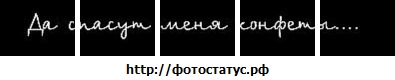 №25, Лиана Михлюк, 37 лет, Бобруйск, Беларусь №25, Лиана Михлюк, 37 лет, Бобруйск, Беларусь