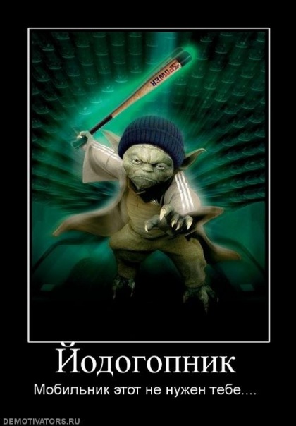 №78, Евгений Рукин, Бийск №78, Евгений Рукин, Бийск