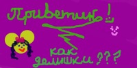 №161, Анастасия Гальчук, 30 лет, Винница №161, Анастасия Гальчук, 30 лет, Винница