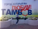 Фотография Олечка Мельдина