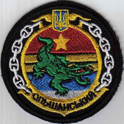 №19, Сергій Дробницький, 32 года, Николаев №19, Сергій Дробницький, 32 года, Николаев