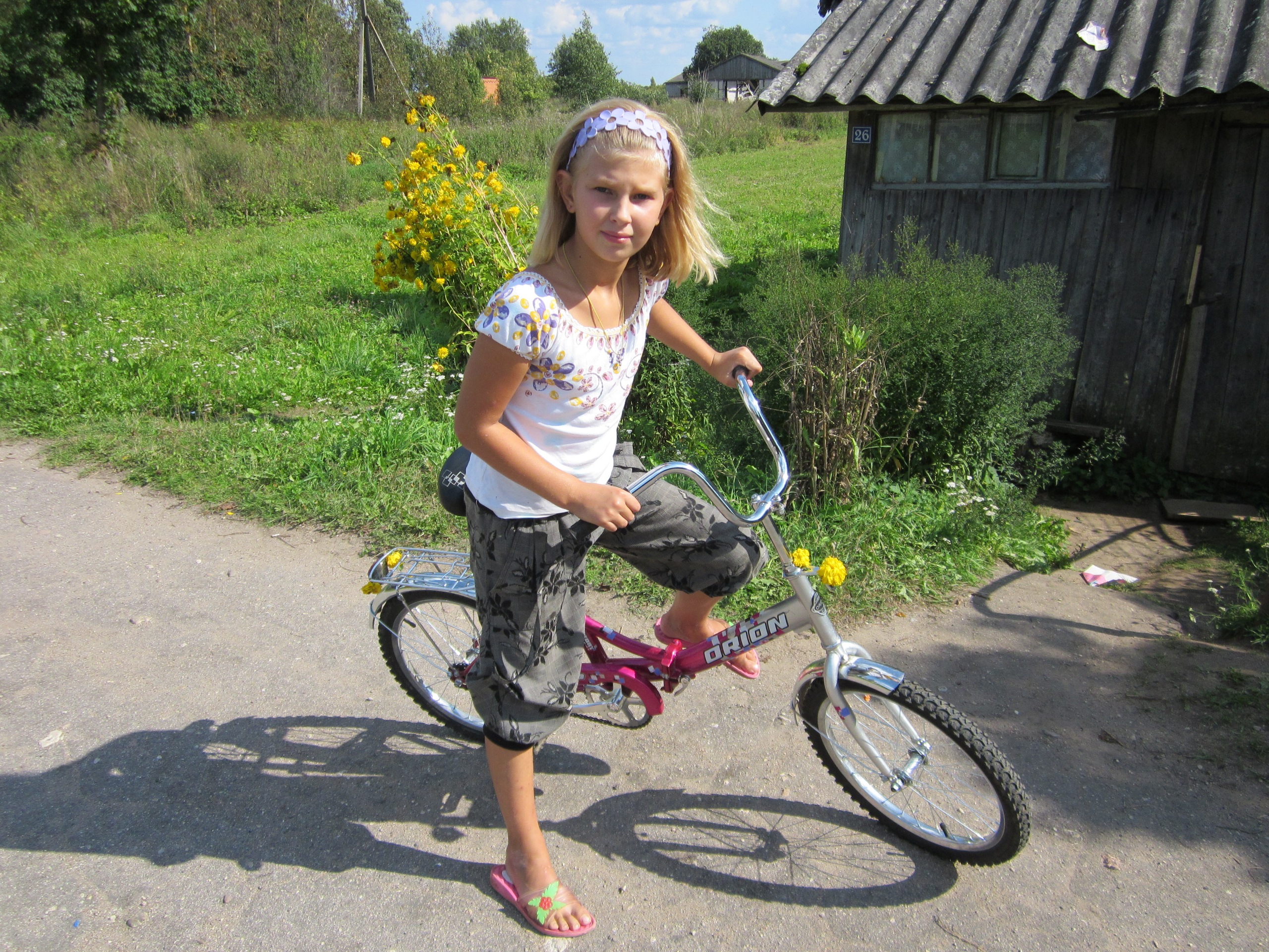 Фото профиля