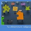 Аватар: Витя Волоченко