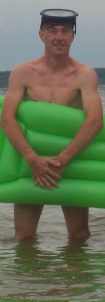 №19, Саня Комар, Ровно №19, Саня Комар, Ровно