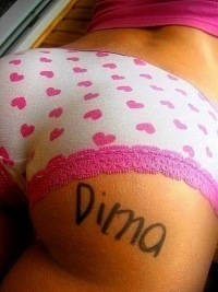 №14, Дима Мищенко №14, Дима Мищенко