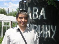 Кудряшов Сергей