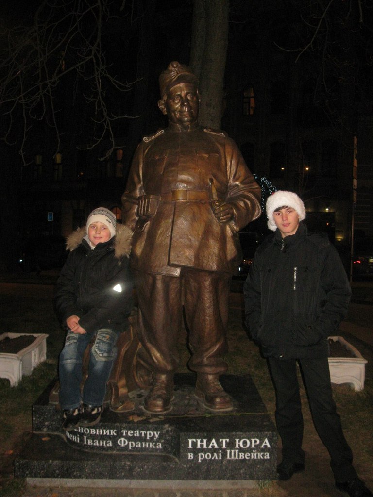 Toma Grishko | Киев