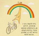№27 Андрей Приходько