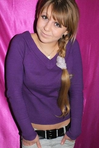 Юлия Бельтюкова | Екатеринбург