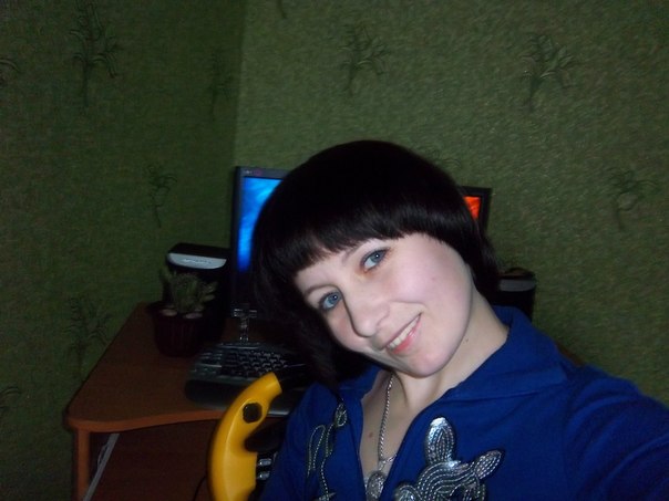 №126, Діна Сучок №126, Діна Сучок